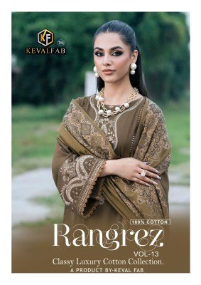 Keval Fab Rangrez Vol-13 Heavy Cotton Kurti Pant Dupatta Set wholesale catalogs