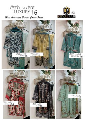 Keval Fab Sobia Najir Vol 16 Exclusive Designer Karachi Print Kurti Pant Dupatta Wholesale  kurtis catalogs