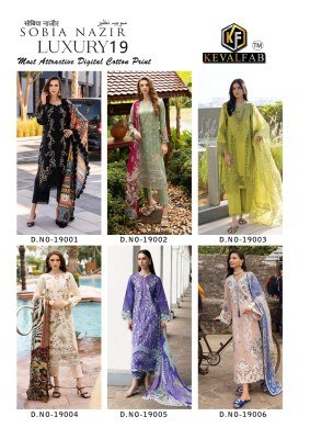 Keval Fab Sobia Nazir Vol 19 Karachi Exclusive Designer Collection  Unstitched Heavy Cotton Print Suit Set with Mal Mal Dupatta Wholesale dress material catalogs
