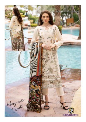 Keval Fab Sobia Nazir Vol 19 Karachi Exclusive Designer Collection  Unstitched Heavy Cotton Print Suit Set with Mal Mal Dupatta Wholesale dress material catalogs