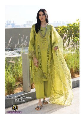 Keval Fab Sobia Nazir Vol 19 Karachi Exclusive Designer Collection  Unstitched Heavy Cotton Print Suit Set with Mal Mal Dupatta Wholesale dress material catalogs