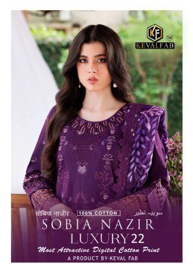 Keval Fab Sobia Nazir Vol 22 Heavy Cotton Kurti Pant Set with Malmal Dupatta (M–4XL) wholesale catalogs