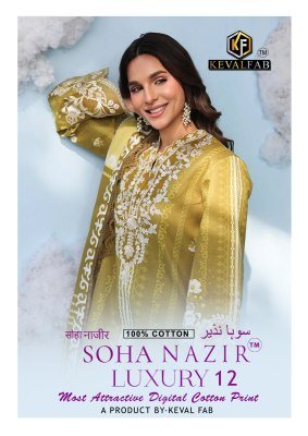 Keval Fab Soha Nazir Vol-12 Karachi Cotton Kurti Pant with Heavy Mal Mal Dupatta wholesale catalogs