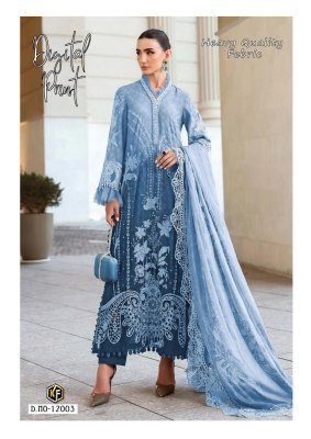 Keval Fab Soha Nazir Vol-12 Karachi Cotton Kurti Pant with Heavy Mal Mal Dupatta Karachi suits catalogs