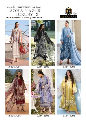 Keval Fab Soha Nazir Vol-12 Karachi Cotton Kurti Pant with Heavy Mal Mal Dupatta Karachi suits catalogs