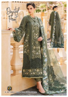 Keval Fab Soha Nazir Vol 4 Exclusive Karachi Cotton Pakistani Design Wholesaler and supplier In India  pakistani suit catalogs