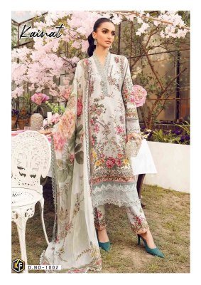 Keval Kainat Vol 20 Karachi Collection  Pure Lawn Cotton Printed Kurti  Pant And Dupatta Set Wholesale kurtis catalogs