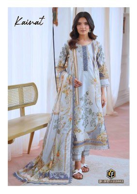 Keval Kainat Vol 22 Karachi Dress Material Heavy Cotton Catalogue Pcs Wholesale Rate  Karachi suits catalogs