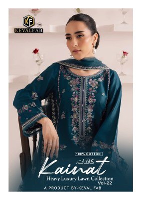Keval Kainat Vol 22 Karachi Dress Material Heavy Cotton Catalogue Pcs Wholesale Rate  Karachi suits catalogs
