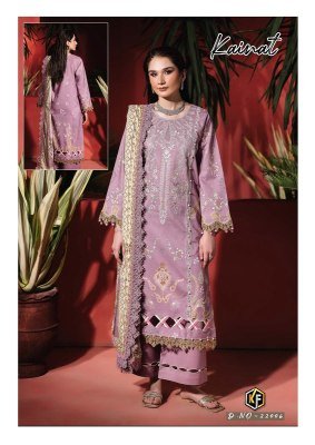 Keval Kainat Vol 22 Karachi Dress Material Heavy Cotton Catalogue Pcs Wholesale Rate  Karachi suits catalogs