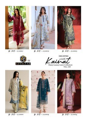 Keval Kainat Vol 22 Karachi Dress Material Heavy Cotton Catalogue Pcs Wholesale Rate  Karachi suits catalogs