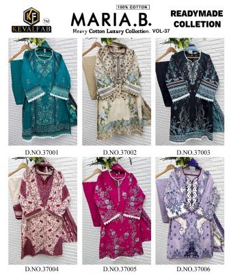 Keval Maria B Vol 37 Pure Lawn Cotton Pakistani Kurti Pant Dupatta Set Wholesale kurtis catalogs