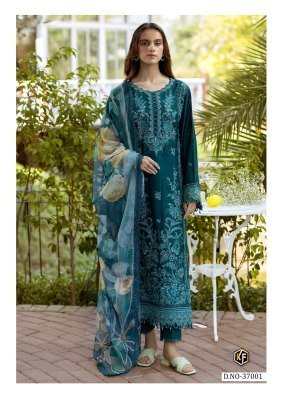 Keval Maria B Vol 37 Pure Lawn Cotton Pakistani Kurti Pant Dupatta Set Wholesale kurtis catalogs