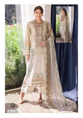 Keval Maria B Vol 37 Pure Lawn Cotton Pakistani Kurti Pant Dupatta Set Wholesale kurtis catalogs