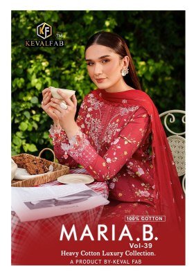 Keval Maria B Vol 39 Karachi Dress Material pure cotton catalogue wholesale rate Karachi suits catalogs