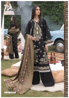 Keval fab by Kainat vol 12 exclusive designer karachi suit catalogue at affordable rate Keval fab