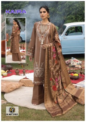 Keval fab present kaira vol 17 heavy lawn cotton dress material catalogue at wholesale price salwar kameez catalogs