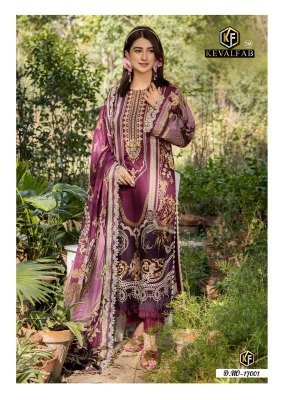 KevalFab Maryum And Maria Vol 17 Karachi Readymade Kurti Pant with Dupatta Cotton And Lawn Kurti for Women And Wholesale kurtis catalogs