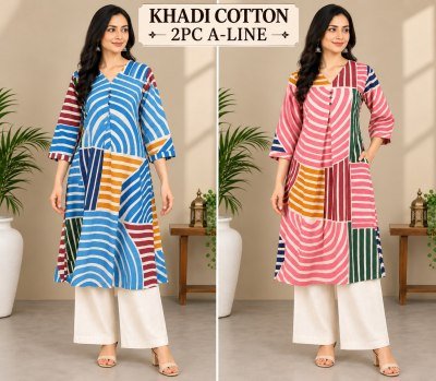 Khadi Cotton 2-Piece A-Line Top Palazzo Set Size wise Combo Set