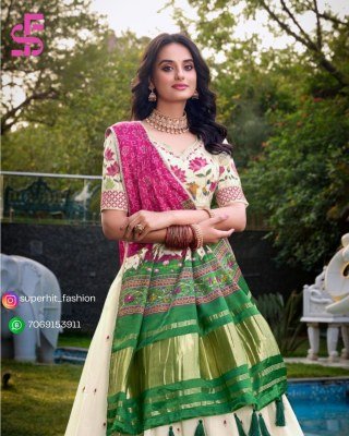 Khadi Cotton Embroidered Lehenga Choli 1437 LUS Timeless Khadi Elegance Embroidered Lehenga Choli with Gaji Silk Lagadi Patta Tassel Dupatta Wholesale lehenga choli