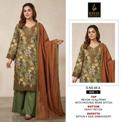 Khas Collection Design 65 Rayon Printed Kurti Plazo Set with Chiffon Dupatta readymade suit catalogs