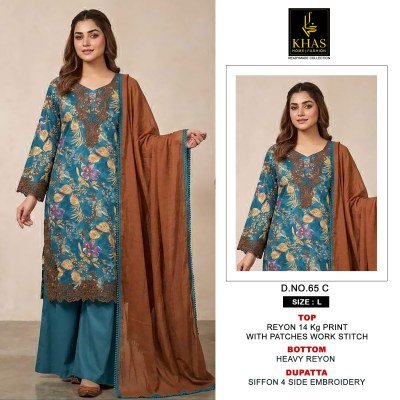 Khas Collection Design 65 Rayon Printed Kurti Plazo Set with Chiffon Dupatta readymade suit catalogs