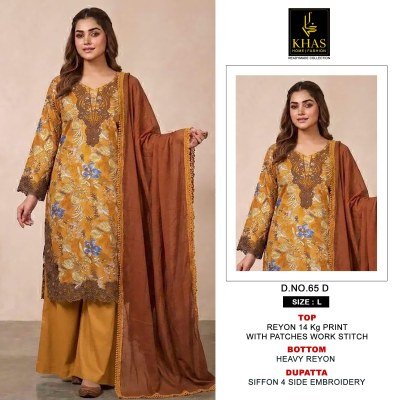 Khas Collection Design 65 Rayon Printed Kurti Plazo Set with Chiffon Dupatta readymade suit catalogs