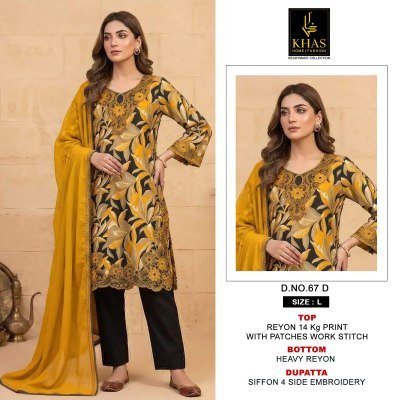 Khas Collection Design 67 Rayon Printed Kurti Plazo Set with Chiffon Dupatta kurtis catalogs