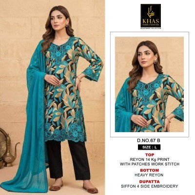 Khas Collection Design 67 Rayon Printed Kurti Plazo Set with Chiffon Dupatta kurtis catalogs
