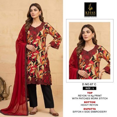 Khas Collection Design 67 Rayon Printed Kurti Plazo Set with Chiffon Dupatta kurtis catalogs
