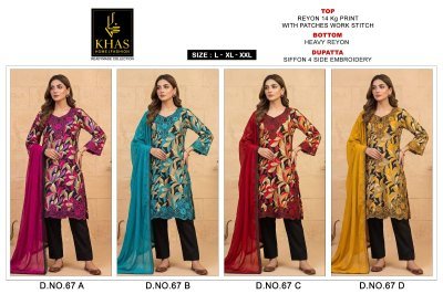 Khas Collection Design 67 Rayon Printed Kurti Plazo Set with Chiffon Dupatta kurtis catalogs