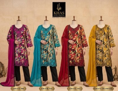 Khas Collection Design 67 Rayon Printed Kurti Plazo Set with Chiffon Dupatta kurtis catalogs