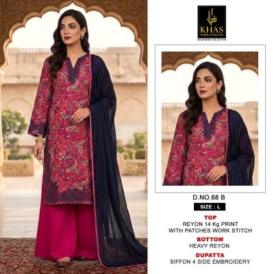 Khas Collection Design 68 Rayon Printed Kurti Pant Set with Chiffon Dupatta wholesale catalogs