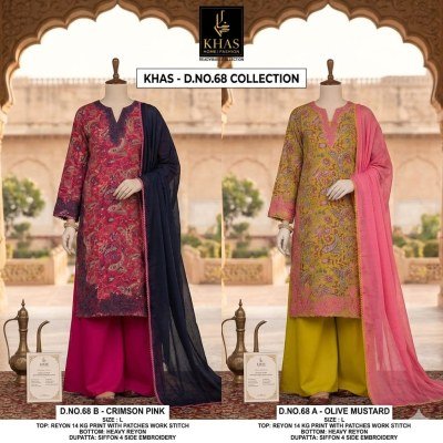 Khas Collection Design 68 Rayon Printed Kurti Pant Set with Chiffon Dupatta kurti pant with dupatta Catalogs