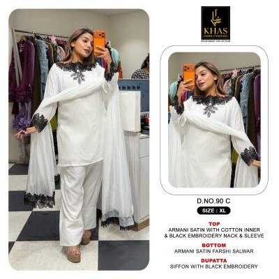 Khas D.N. 90 A B C  Farshi Salwar Suit withDupatta wholesale catalogs