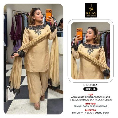 Khas D.N. 90 A B C  Farshi Salwar Suit withDupatta salwar kameez catalogs