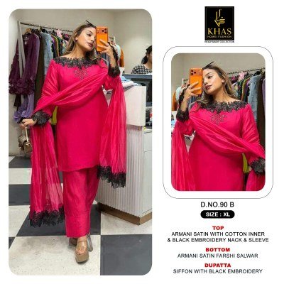 Khas D.N. 90 A B C  Farshi Salwar Suit withDupatta salwar kameez catalogs