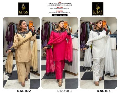 Khas D.N. 90 A B C  Farshi Salwar Suit withDupatta salwar kameez catalogs