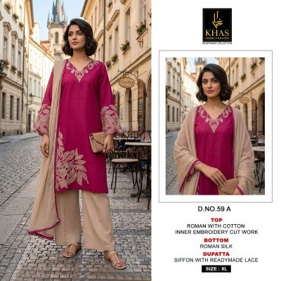 Khas D.No. 59 Roman Silk Kurti with Embroidery Cut Work, Pant & CDupatta wholesale catalogs