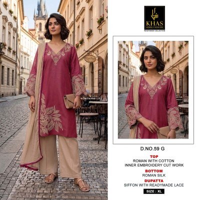 Khas D.No. 59 Roman Silk Kurti with Embroidery Cut Work, Pant & CDupatta readymade suit catalogs