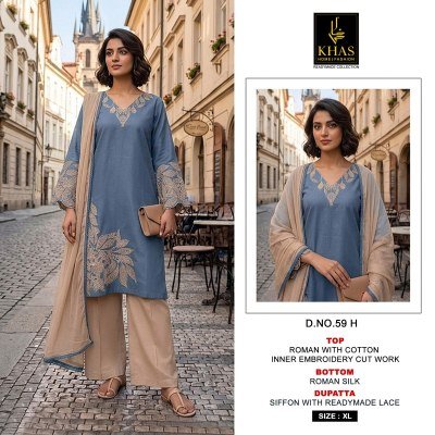 Khas D.No. 59 Roman Silk Kurti with Embroidery Cut Work, Pant & CDupatta readymade suit catalogs