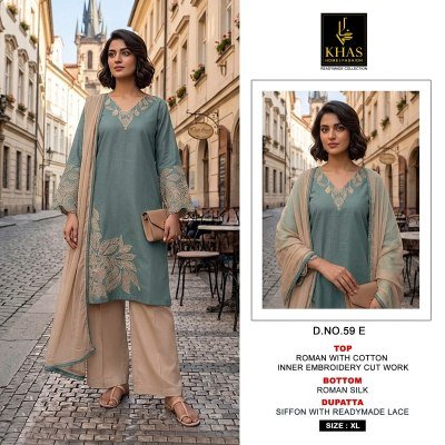 Khas D.No. 59 Roman Silk Kurti with Embroidery Cut Work, Pant & CDupatta readymade suit catalogs