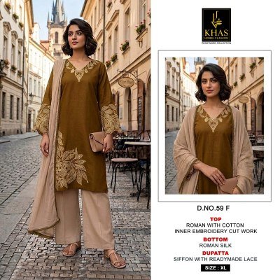 Khas D.No. 59 Roman Silk Kurti with Embroidery Cut Work, Pant & CDupatta readymade suit catalogs