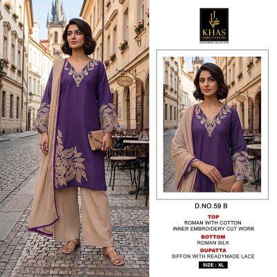 Khas D.No. 59 Roman Silk Kurti with Embroidery Cut Work, Pant & CDupatta readymade suit catalogs