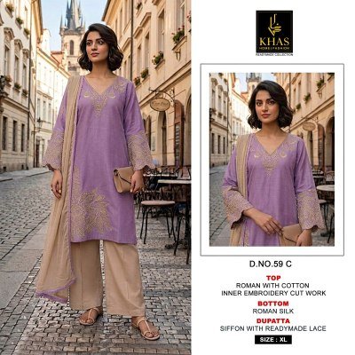 Khas D.No. 59 Roman Silk Kurti with Embroidery Cut Work, Pant & CDupatta readymade suit catalogs