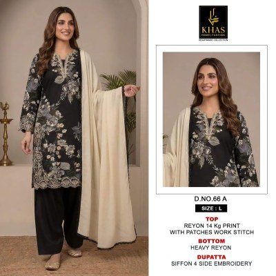 Khas D.No. 66 Rayon Embroidered Kurti Pant Dupatta Set 