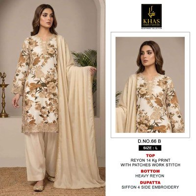 Khas D.No. 66 Rayon Embroidered Kurti Pant Dupatta Set readymade suit catalogs