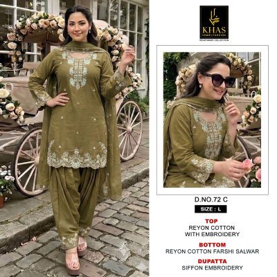 Khas D.No. 72 Rayon Cotton Kurti with Farshi Salwar &  Dupatta readymade suit catalogs