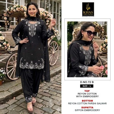 Khas D.No. 72 Rayon Cotton Kurti with Farshi Salwar &  Dupatta readymade suit catalogs