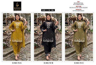 Khas D.No. 72 Rayon Cotton Kurti with Farshi Salwar &  Dupatta readymade suit catalogs